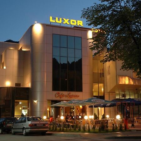 Luxor Hotel Смолян Экстерьер фото