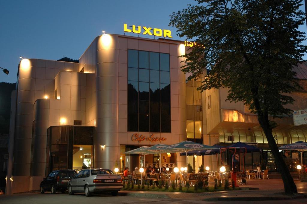 Luxor Hotel Смолян Экстерьер фото